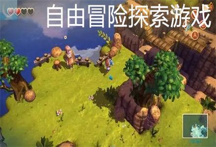 机智问答网页-解答你的疑惑姐夫的亲家怎么称呼?