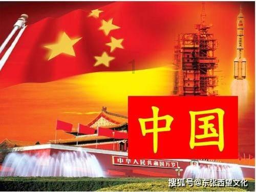 “包工头”县长受贿数千万自称肠子都悔青:上午拿了钱下午全县都知道了