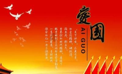 杀戮尖塔