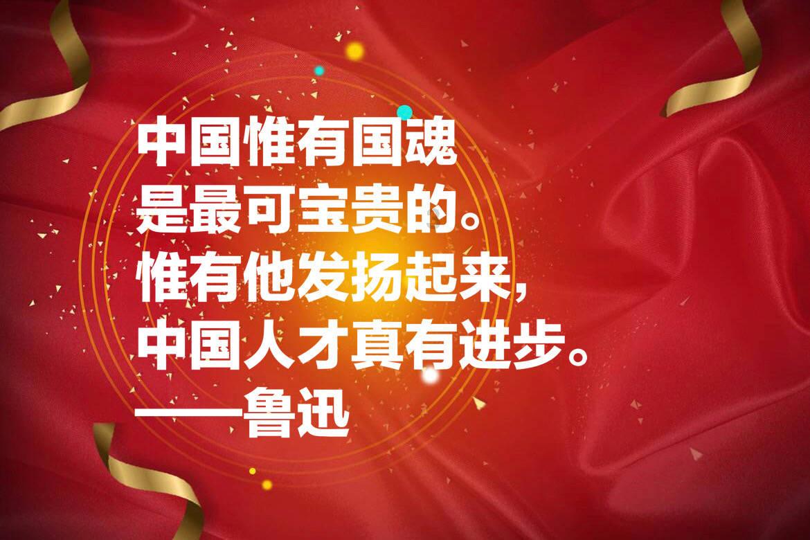 机智问答网页-颠覆你的思维,过去四十年哪些股票保持总体上升趋势?广告再也不困扰你