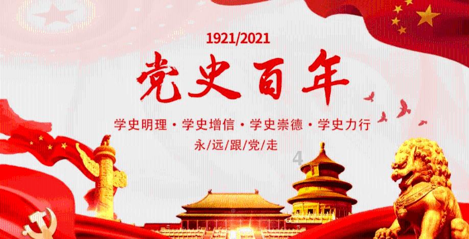 逃离无人城堡
