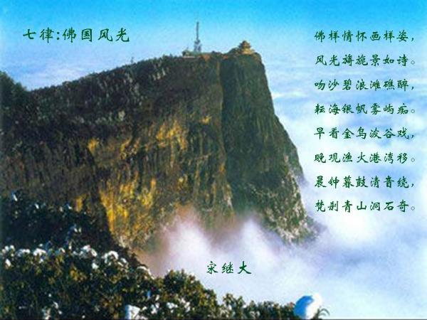 自主研制！世界首款四座氢内燃飞机原型机成功首飞